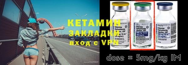 кокаин перу Сафоново