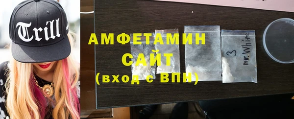 винт Семилуки