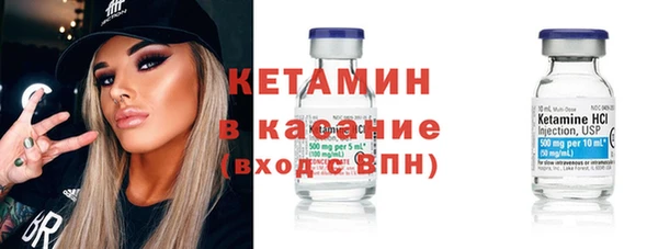 COCAINE Семёнов