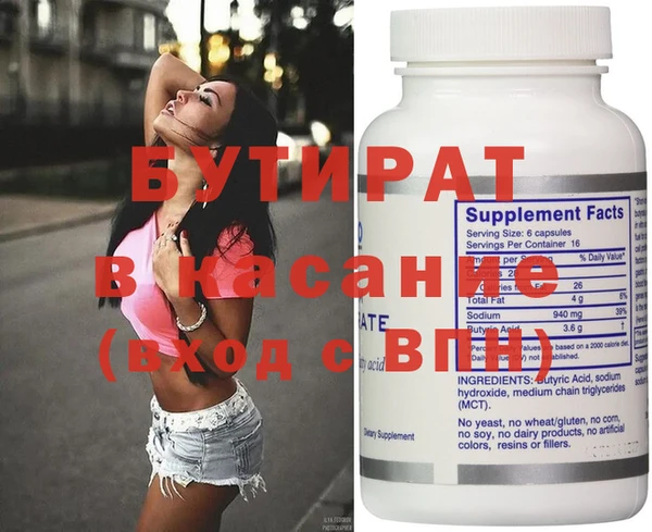 кокаин перу Сафоново