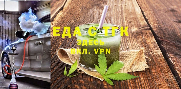 кокаин перу Сафоново