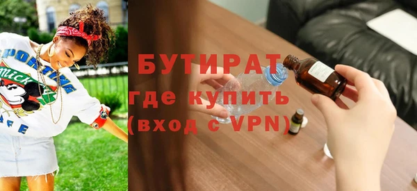 кокаин перу Сафоново